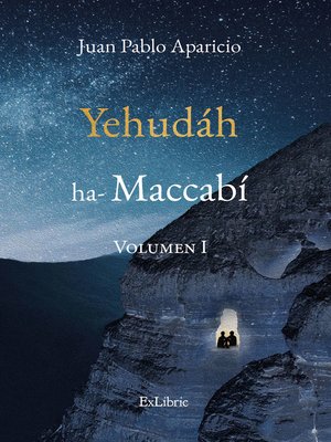 cover image of Yehudáh ha-Maccabí